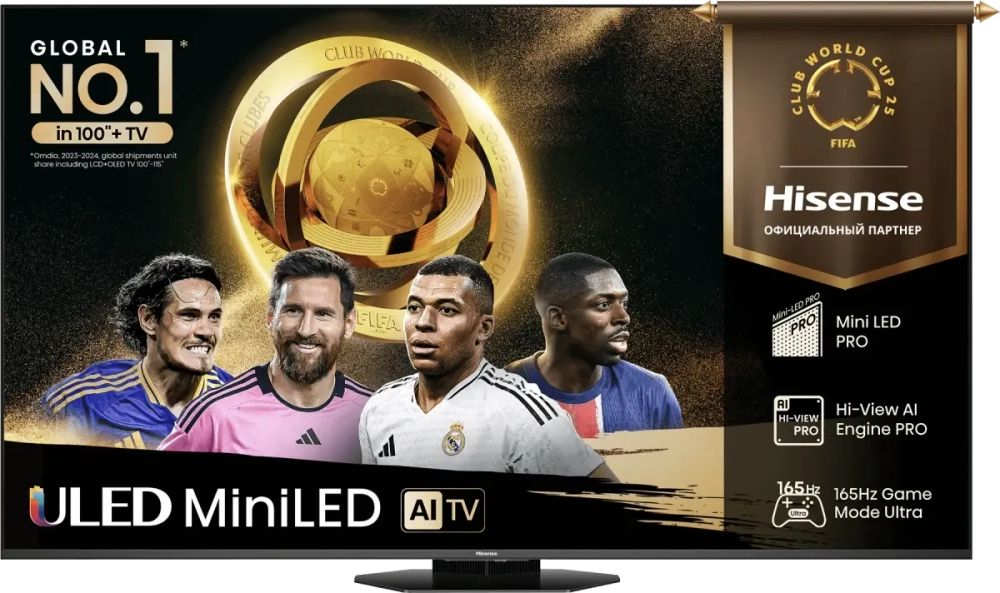 Телевизор 75'' Hisense 75U8Q