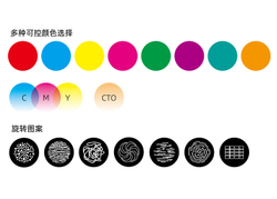 Full color LED sourse вращающаяся голова V4