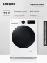 Стиральная машина Samsung WD90DG5G34BELP