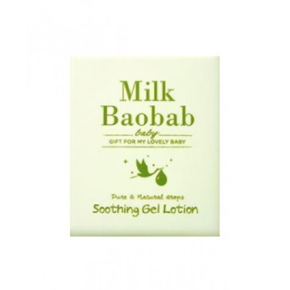 Лосьон для тела детский MILK BAOBAB Baby Soothing Gel Lotion Pouch 10ml