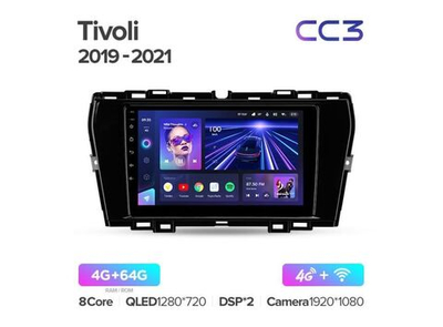 Магнитола Teyes CC3 4-64 SsangYong Tivoli 2019-2021 9.0"