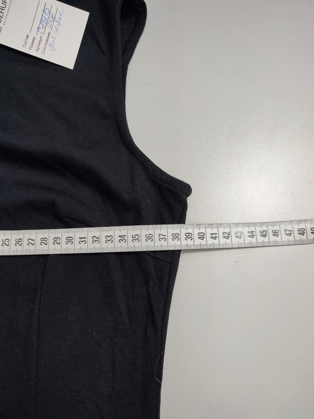 Платье Incity лаконичное 44 размер