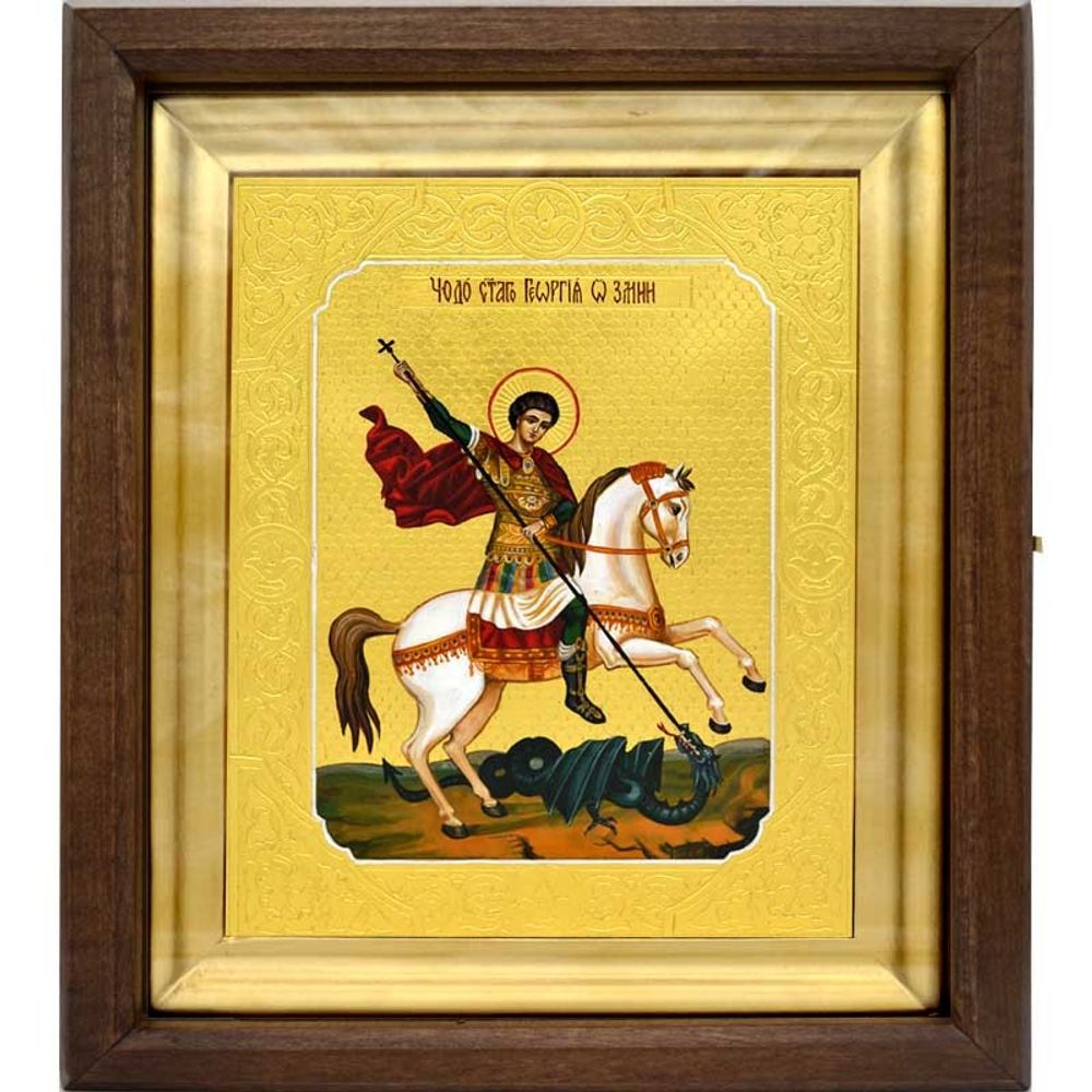 Георгий Победоносец. Рукописная икона.