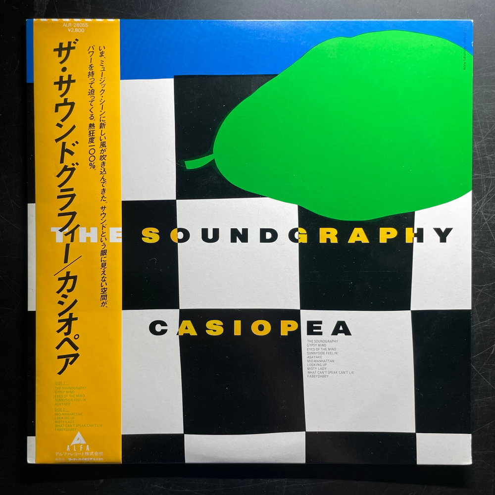 Casiopea ‎– The Soundgraphy (Япония 1984г.)