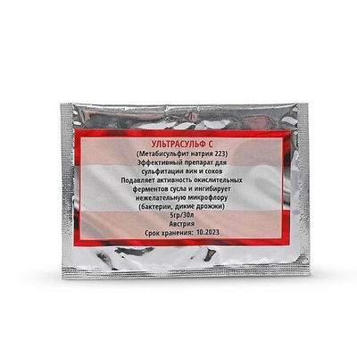 Остановитель брожения Ультрасульф