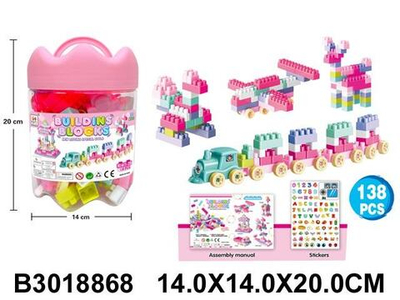 Конструктор блочный, 6678-25B