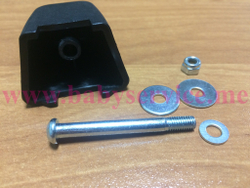 Фиксатор Inglesina Trip