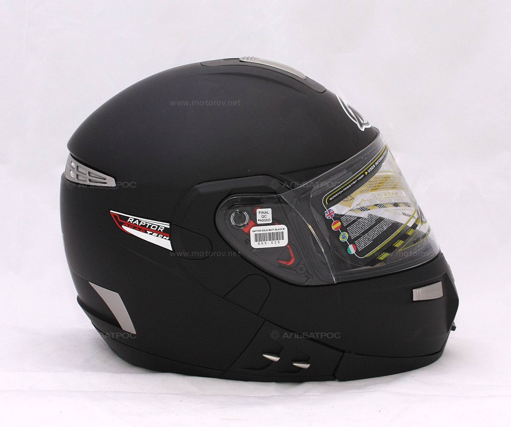 Мотошлем MT Raptor Solid