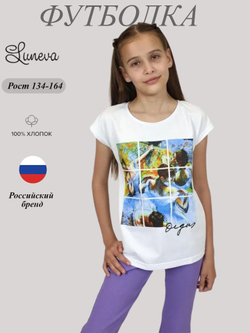 6-68-1 Фуфайка для девочки Luneva