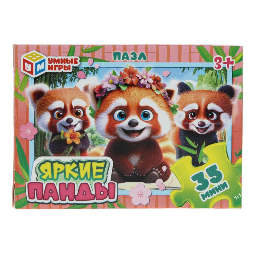 Пазл 35эл. "Яркие панды" коробка 4630395054089 (Умные игры)