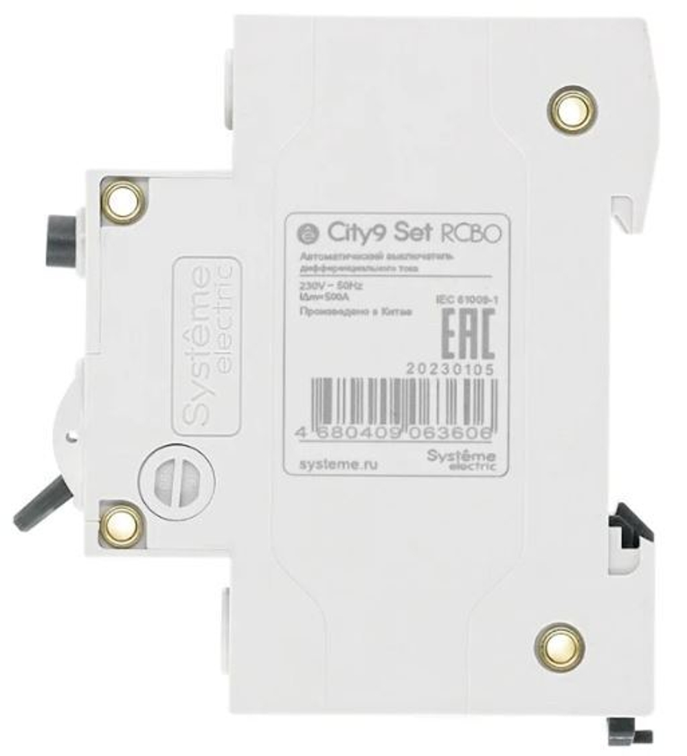 Автомат дифференциальный Systeme Electric C9D34616