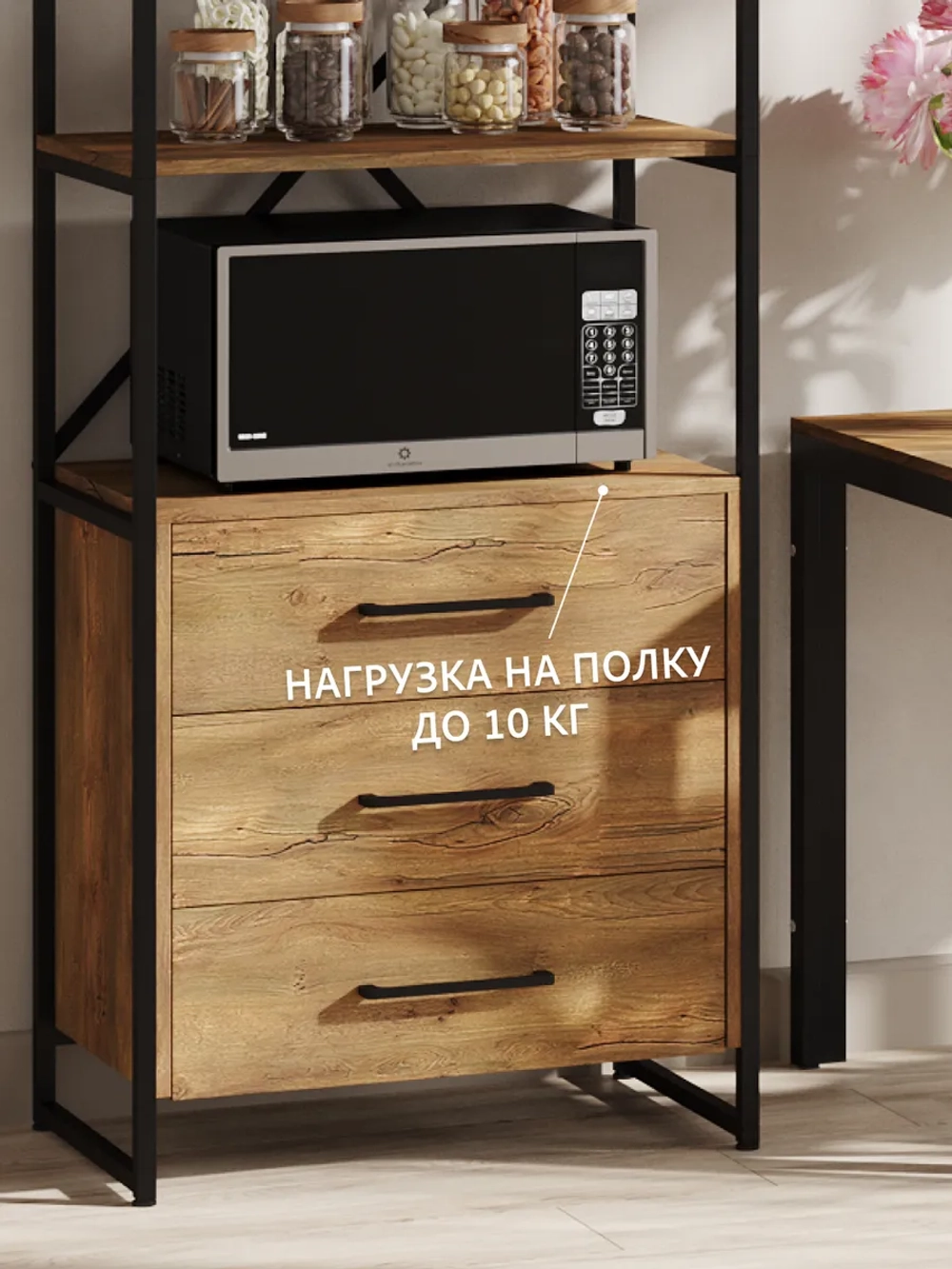 Стеллаж металлический с ящиками лофт OKTAV