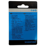 Колодки тормозные TP-02А для электросамокатов и велосипедов