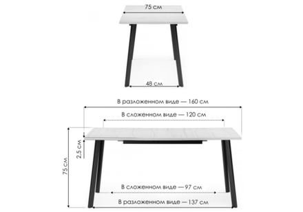 Стол деревянный Woodville раскладной Колон Лофт 120 25 мм дуб делано светлый, черный матовый