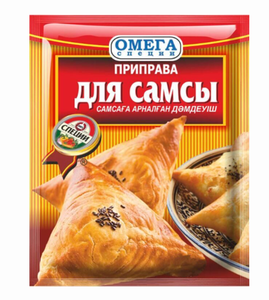 ПРИПРАВА ОМЕГА ДЛЯ САМСЫ 20ГР