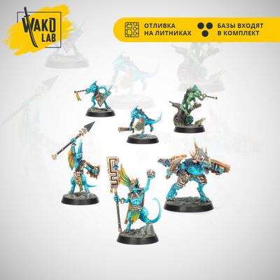 The Starblood Stalkers