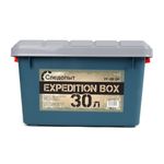 Ящик многофункц. особопрочный СЛЕДОПЫТ Expedition Box, 30 л, 500х360х320 мм, цв. зеленый/серый/3/