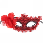 Маска карнавальная «Сказочный вечер»