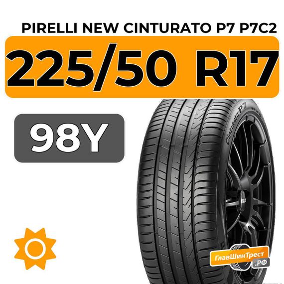 Pirelli New Cinturato P7 P7C2 225/50 R17 98Y XL