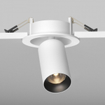 Встраиваемый светильник на штанге Maytoni FOCUS LED C071CL-7W3K-WB