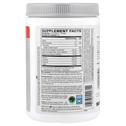 XTEND, 7 г BCAA, со вкусом клубники и киви, 390 г (13,8 унции)