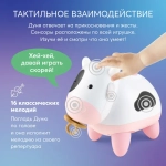 Игрушка коровка Дуня Black&white