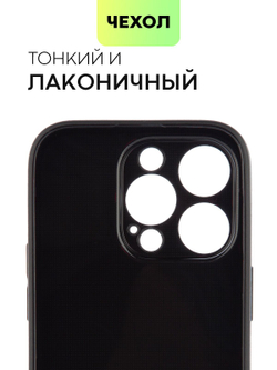 Чехол BROSCORP для Apple iPhone 14 Pro оптом (арт. IP14PRO-CARBONE-BLACK)