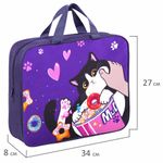 Папка на молнии с ручками BRAUBERG KIDS А4, 1 отделение, полиэстер, 80 мм, "Sweet cheeks", 272120