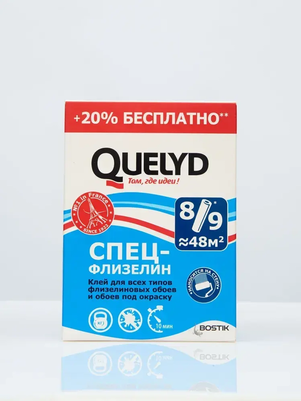 Клей д/обоев QUELYD ПРОМО (S+20%) СПЕЦ-Флизелин 300г 50035118