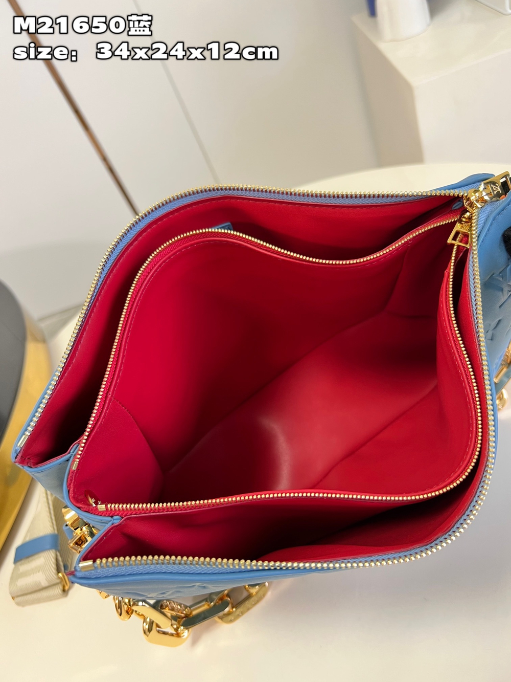 Louis Vuitton Coussin MM
