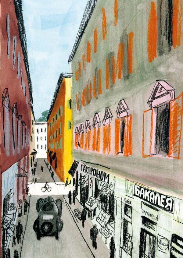 Лина. Приключения архитектора