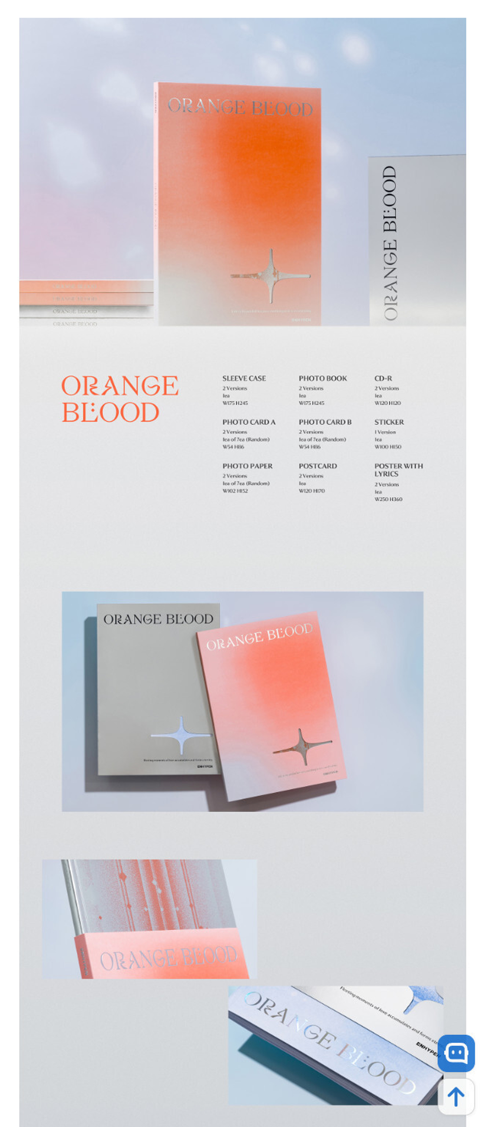 Альбом ENHYPEN - [ORANGE BLOOD]