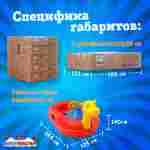 Электрическая лодка-катамаран «Бегемотик» XL взрослая, 1+1