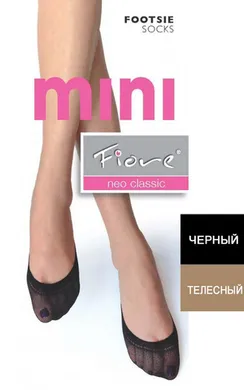 1001/C MINI Подследники женские 2 пары в упаковке