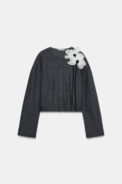 ZARА КАРДИГАН В РУБЧИК С ЦВЕТАМИ, СЕРЫЙ