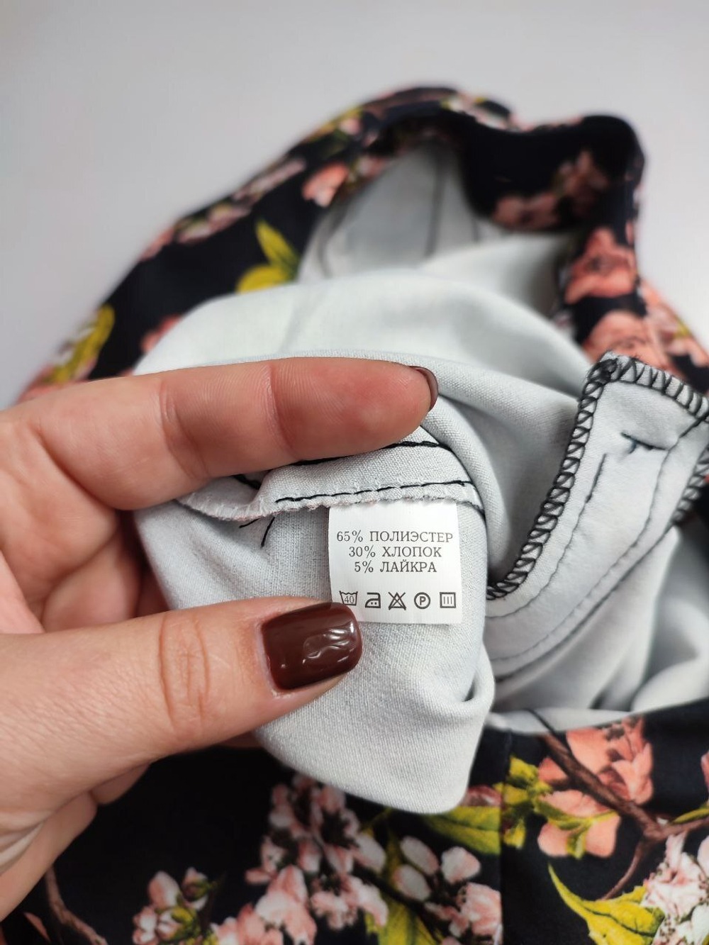 Платье AScool с цветами 42 размер, новое