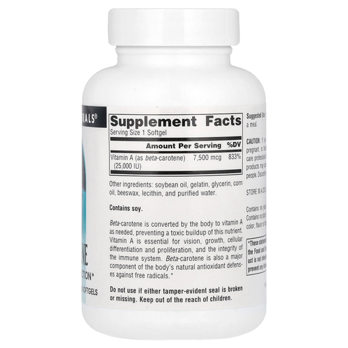 Source Naturals, Бета-каротин, 7500 мкг (25000 МЕ), 250 мягких таблеток