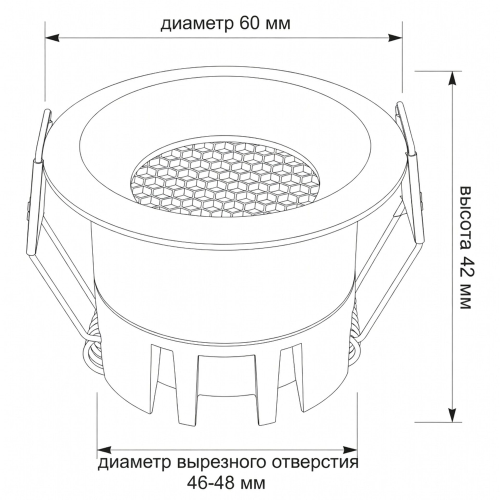Светильник точечный встраиваемый Wertmark Technical Dorsum WTD.O02.000.V0.05
