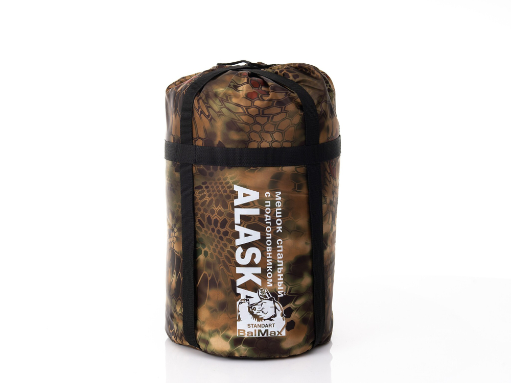 Спальный мешок Balmax "Standart series" (-10)