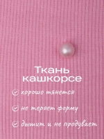 Шапка для девочки осенняя на завязках с бусинами