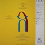 King Crimson / Three Of A Perfect Pair (LP)