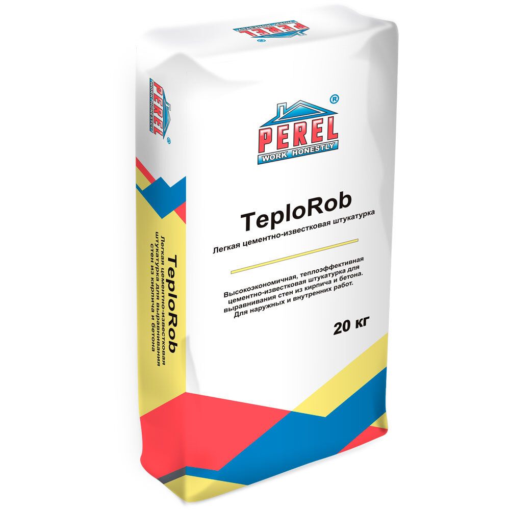 TeploRob 0518