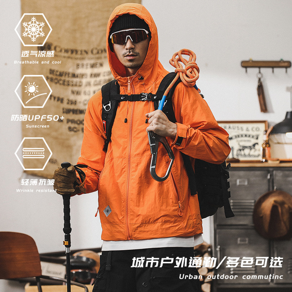 Мужская ультра-тонкая куртка — ваш must-have летом!