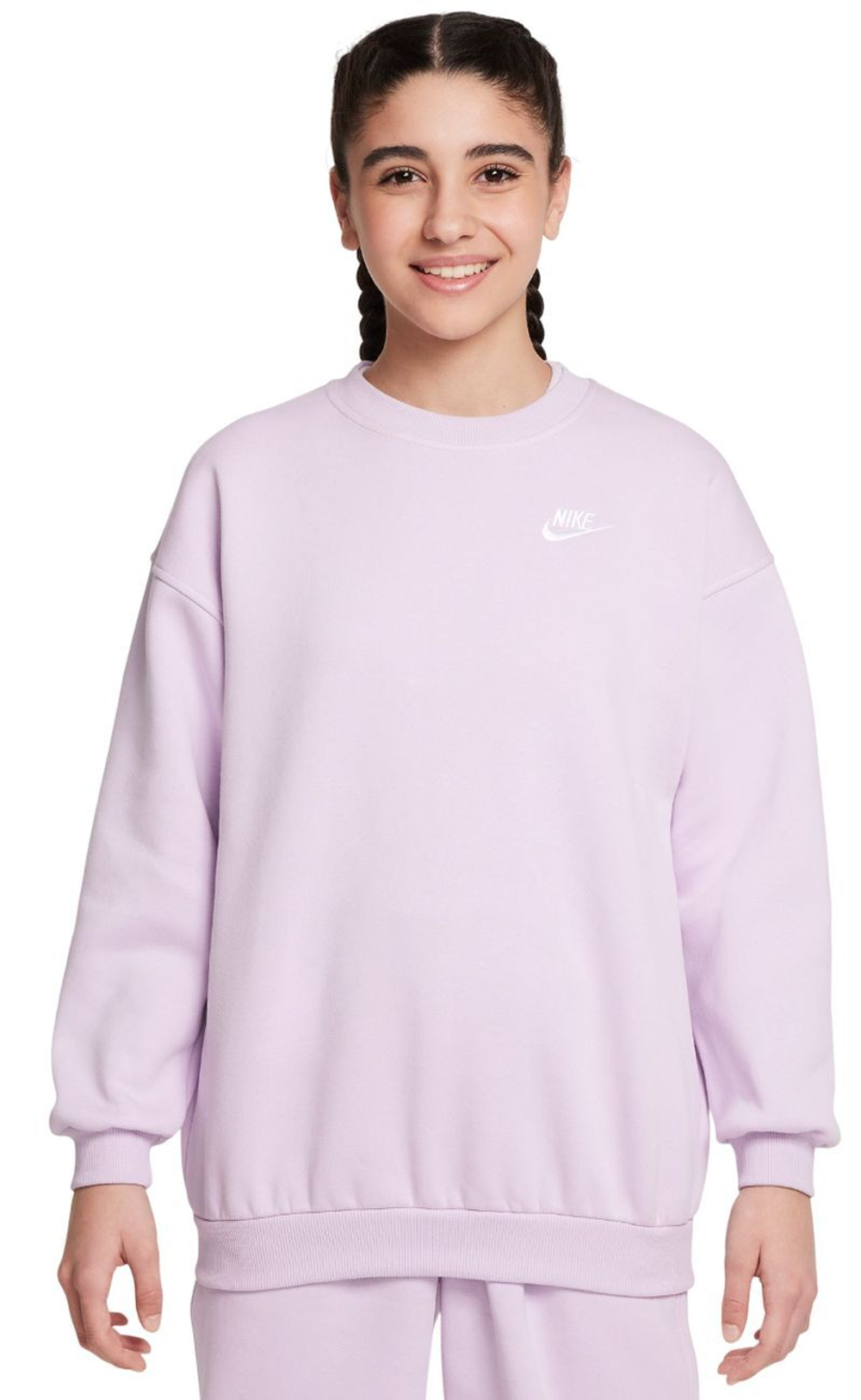 Детская теннисная куртка Nike Kids Sportswear Club Fleece Oversized - Purple