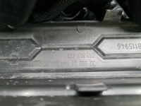 Накладка заднего бампера Skoda Kodiaq (2016-2022)