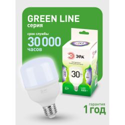 Лампа светодиодная ЭРА GREEN LINE LED POWER T70-30W-865-E27 GL 30Вт колокол холодный свет Е27