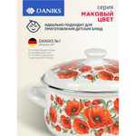 Кастрюля эмал сталь, 2 л, с крыш, крышка сталь, сферич, Daniks, Маковый цвет, 61904-102/6-У