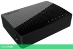 Коммутатор Tenda SG105
