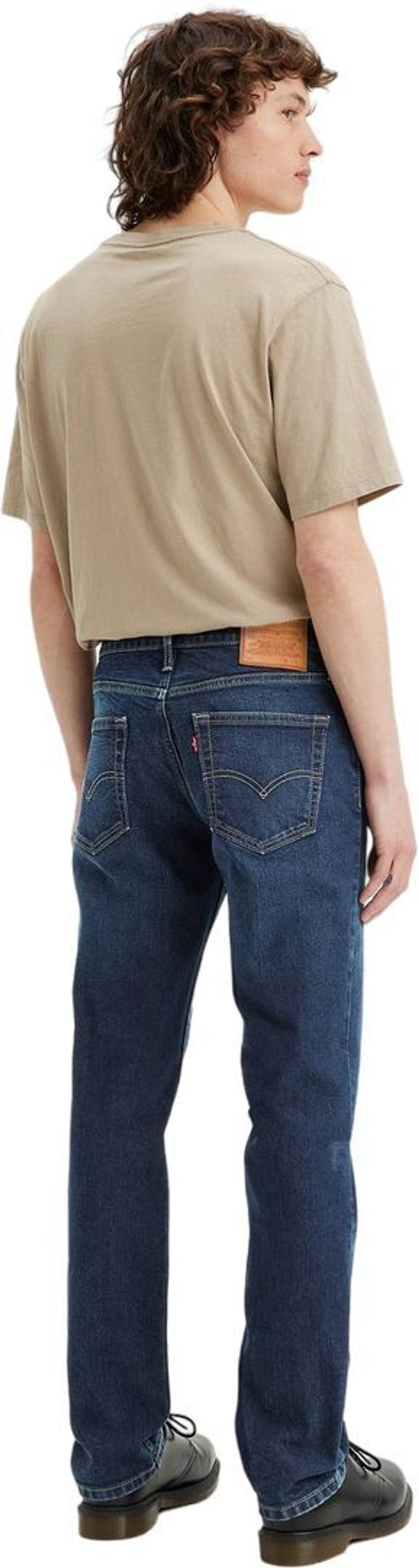 Джинсы Levis 511 Levi's Original Slim BIOLOGIA ADV синий