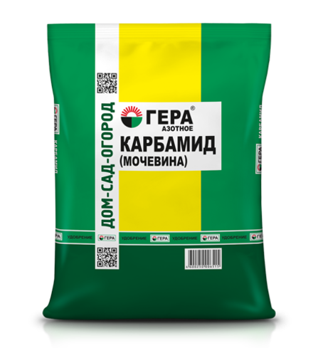 Карбамид ГЕРА Азотное (0,8кг).